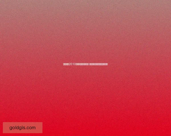 实况足球2010游戏下载与安装教程 最新版完美体验震撼足球世界